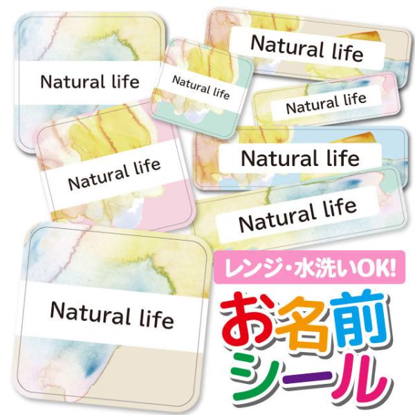 OV[ Ȃ܂V[ OV[ h ϐ l[V[ H@ W ۈ牀 ct wZ  w  }[u 嗝