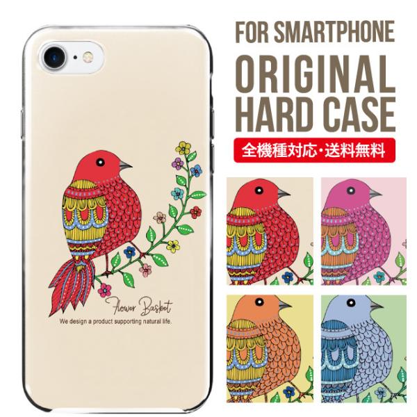 �X�}�z�P�[�X iPhone16 �P�[�X iPhone16pro iPhone15 iPhone14 iPhone13 mini pro max iPhone12 11 iPhoneSE �A�C�t�H��16 iPhone�P�[�X �n�[�h