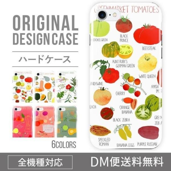 ARROWS we2 P[X plus arrows We P[X A[Y EB[ Jo[ F-51B FCG01 X}zP[X Jo[ n[h A[Y Softbank \tgoN