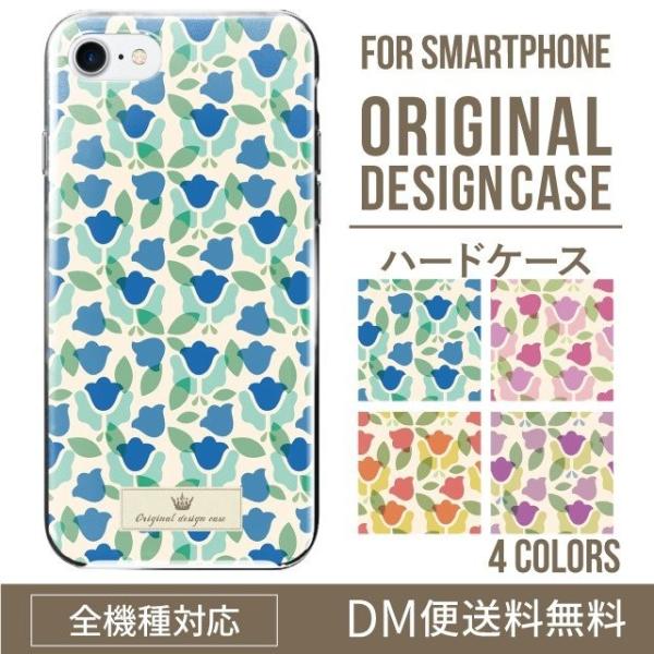 AQUOS wish4 P[X sense8 sense7 sense6 P[X aquos wish wish2 wish3 AQUOS sense4 basic lite plus P[X 킢 AQUOS sense3 SHV46 n[h g