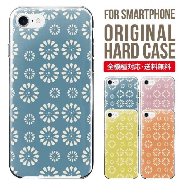 ARROWS we2 P[X plus arrows We P[X A[Y EB[ Jo[ F-51B FCG01 X}zP[X Jo[ n[h A[Y Softbank \tgoN