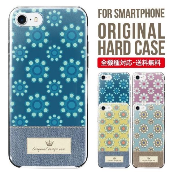 X}zP[X iPhone16 P[X iPhone16pro iPhone15 iPhone14 iPhone13 mini pro max iPhone12 11 iPhoneSE ACtH16 iPhoneP[X n[h