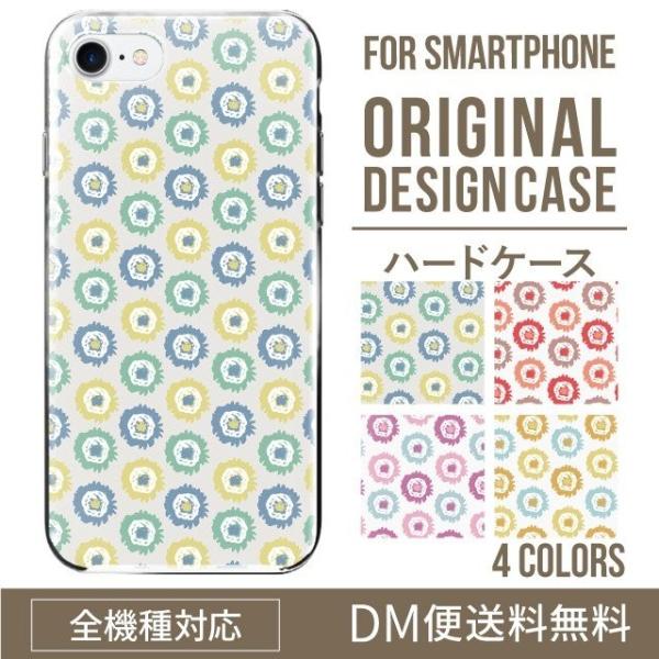 ARROWS we2 P[X plus arrows We P[X A[Y EB[ Jo[ F-51B FCG01 X}zP[X Jo[ n[h A[Y Softbank \tgoN