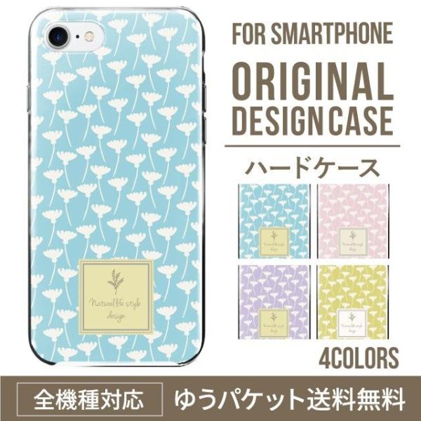 AQUOS wish4 P[X sense8 sense7 sense6 P[X aquos wish wish2 wish3 AQUOS sense4 basic lite plus P[X 킢 AQUOS sense3 SHV46 n[h g