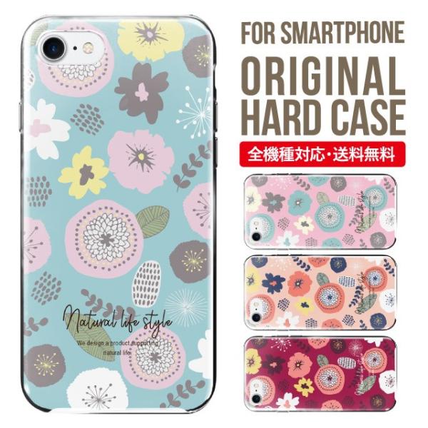 AQUOS wish4 P[X sense8 sense7 sense6 P[X aquos wish wish2 wish3 AQUOS sense4 basic lite plus P[X 킢 AQUOS sense3 SHV46 n[h g