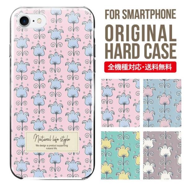 X}zP[X iPhone16 P[X iPhone16pro iPhone15 iPhone14 iPhone13 mini pro max iPhone12 11 iPhoneSE ACtH16 iPhoneP[X n[h