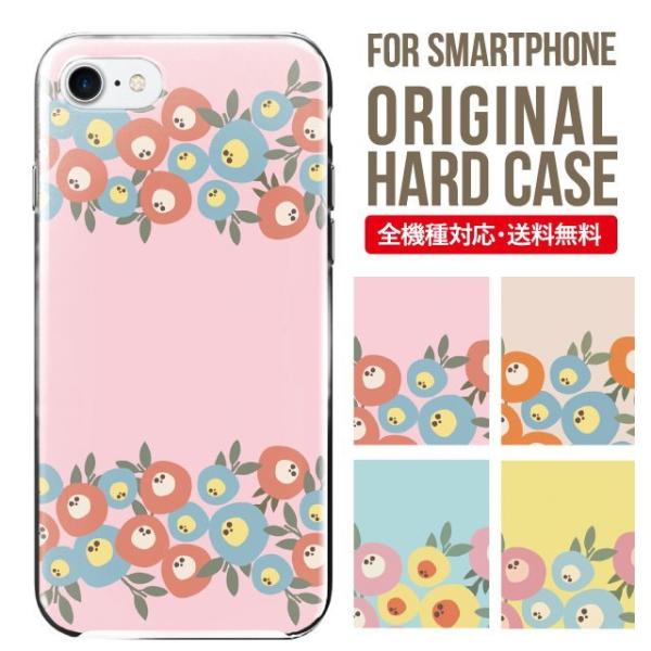 X}zP[X iPhone16 P[X iPhone16pro iPhone15 iPhone14 iPhone13 mini pro max iPhone12 11 iPhoneSE ACtH16 iPhoneP[X n[h