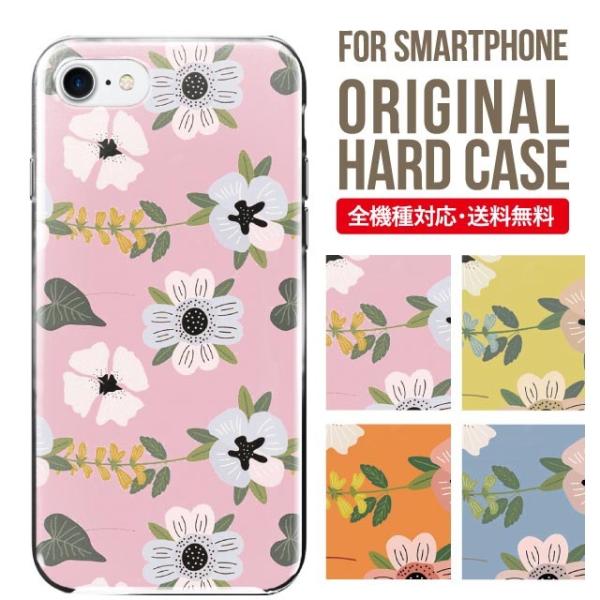 X}zP[X iPhone16 P[X iPhone16pro iPhone15 iPhone14 iPhone13 mini pro max iPhone12 11 iPhoneSE ACtH16 iPhoneP[X n[h