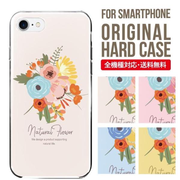 X}zP[X iPhone16 P[X iPhone16pro iPhone15 iPhone14 iPhone13 mini pro max iPhone12 11 iPhoneSE ACtH16 iPhoneP[X n[h