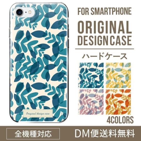 ARROWS we2 P[X plus arrows We P[X A[Y EB[ Jo[ F-51B FCG01 X}zP[X Jo[ n[h A[Y Softbank \tgoN