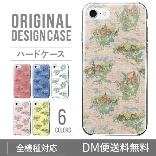 VvX}z6 P[X BASIO active active2 A201SH VvX}z5 707sh Vv X}zP[X n[h A001SH X}zJo[ V[v Softbank