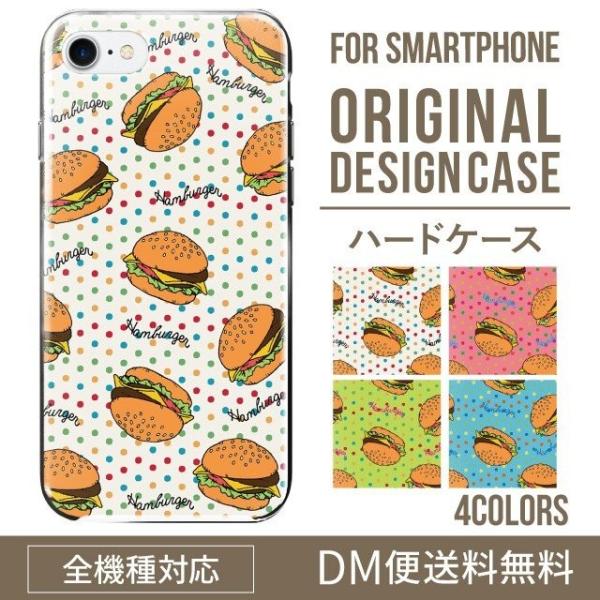 AQUOS wish4 P[X sense8 sense7 sense6 P[X aquos wish wish2 wish3 AQUOS sense4 basic lite plus P[X 킢 AQUOS sense3 SHV46 n[h g