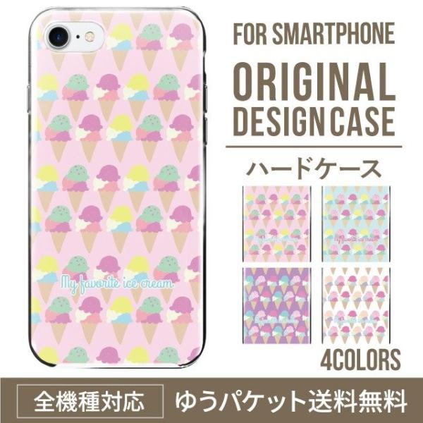 Google Pixel 8a pixel9 pro 7a 6a pixel5a P[X X}zP[X 蒠^ Pixel5 Pixel4a 5G Jo[ G4S1M G5NZ6 G025H G025M 蒠^P[X X}zP[X