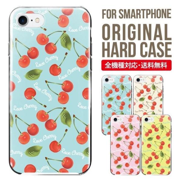 ARROWS we2 P[X plus arrows We P[X A[Y EB[ Jo[ F-51B FCG01 X}zP[X Jo[ n[h A[Y Softbank \tgoN