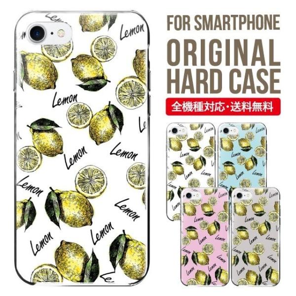 VvX}z6 P[X BASIO active active2 A201SH VvX}z5 707sh Vv X}zP[X n[h A001SH X}zJo[ V[v Softbank