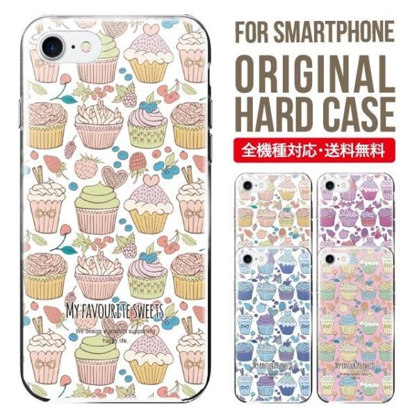 ARROWS we2 P[X plus arrows We P[X A[Y EB[ Jo[ F-51B FCG01 X}zP[X Jo[ n[h A[Y Softbank \tgoN