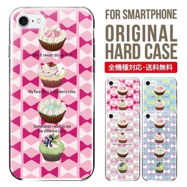 ARROWS we2 P[X plus arrows We P[X A[Y EB[ Jo[ F-51B FCG01 X}zP[X Jo[ n[h A[Y Softbank \tgoN