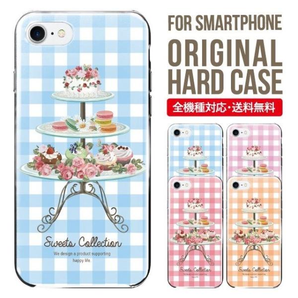 ARROWS we2 P[X plus arrows We P[X A[Y EB[ Jo[ F-51B FCG01 X}zP[X Jo[ n[h A[Y Softbank \tgoN