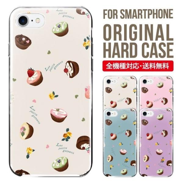 ARROWS we2 P[X plus arrows We P[X A[Y EB[ Jo[ F-51B FCG01 X}zP[X Jo[ n[h A[Y Softbank \tgoN