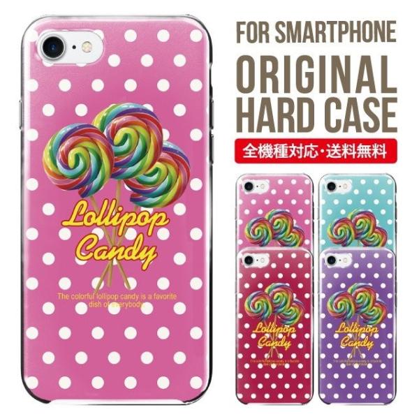 ARROWS we2 P[X plus arrows We P[X A[Y EB[ Jo[ F-51B FCG01 X}zP[X Jo[ n[h A[Y Softbank \tgoN