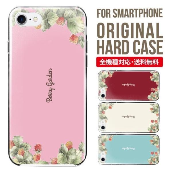 AQUOS wish4 P[X sense8 sense7 sense6 P[X aquos wish wish2 wish3 AQUOS sense4 basic lite plus P[X 킢 AQUOS sense3 SHV46 n[h g