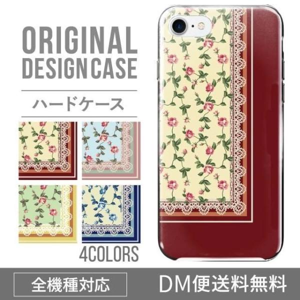 AQUOS wish4 P[X sense8 sense7 sense6 P[X aquos wish wish2 wish3 AQUOS sense4 basic lite plus P[X 킢 AQUOS sense3 SHV46 n[h g