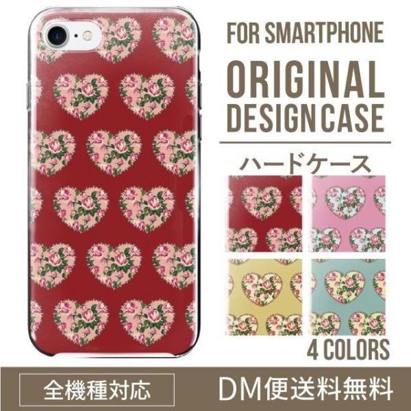 AQUOS wish4 P[X sense8 sense7 sense6 P[X aquos wish wish2 wish3 AQUOS sense4 basic lite plus P[X 킢 AQUOS sense3 SHV46 n[h g