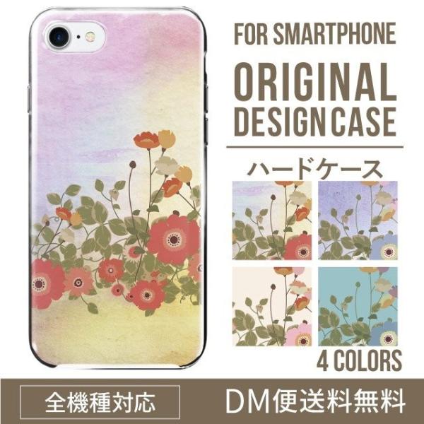 X}zP[X iPhone16 P[X iPhone16pro iPhone15 iPhone14 iPhone13 mini pro max iPhone12 11 iPhoneSE ACtH16 iPhoneP[X n[h