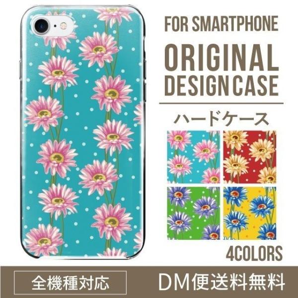 ARROWS we2 P[X plus arrows We P[X A[Y EB[ Jo[ F-51B FCG01 X}zP[X Jo[ n[h A[Y Softbank \tgoN