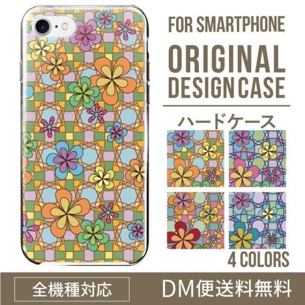 AQUOS wish4 P[X sense8 sense7 sense6 P[X aquos wish wish2 wish3 AQUOS sense4 basic lite plus P[X 킢 AQUOS sense3 SHV46 n[h g