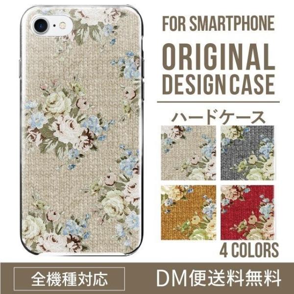 ARROWS we2 P[X plus arrows We P[X A[Y EB[ Jo[ F-51B FCG01 X}zP[X Jo[ n[h A[Y Softbank \tgoN