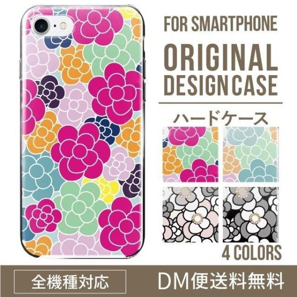 AQUOS wish4 P[X sense8 sense7 sense6 P[X aquos wish wish2 wish3 AQUOS sense4 basic lite plus P[X 킢 AQUOS sense3 SHV46 n[h g