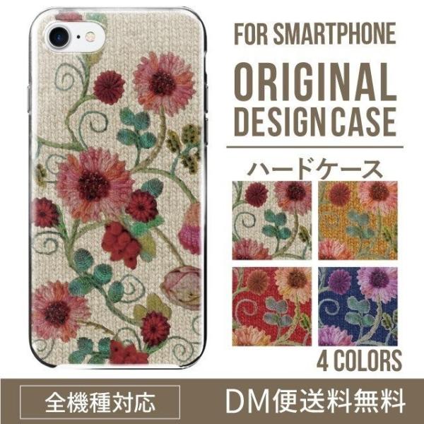 ARROWS we2 P[X plus arrows We P[X A[Y EB[ Jo[ F-51B FCG01 X}zP[X Jo[ n[h A[Y Softbank \tgoN