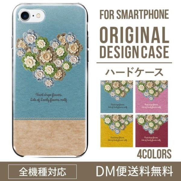 ARROWS we2 P[X plus arrows We P[X A[Y EB[ Jo[ F-51B FCG01 X}zP[X Jo[ n[h A[Y Softbank \tgoN