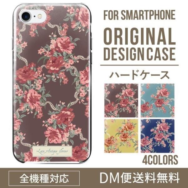 ARROWS we2 P[X plus arrows We P[X A[Y EB[ Jo[ F-51B FCG01 X}zP[X Jo[ n[h A[Y Softbank \tgoN