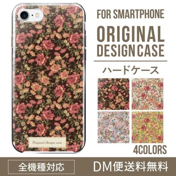 Google Pixel 8a pixel9 pro 7a 6a pixel5a P[X X}zP[X 蒠^ Pixel5 Pixel4a 5G Jo[ G4S1M G5NZ6 G025H G025M 蒠^P[X X}zP[X