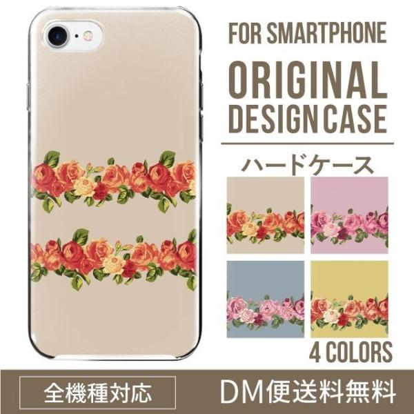 X}zP[X iPhone16 P[X iPhone16pro iPhone15 iPhone14 iPhone13 mini pro max iPhone12 11 iPhoneSE ACtH16 iPhoneP[X n[h