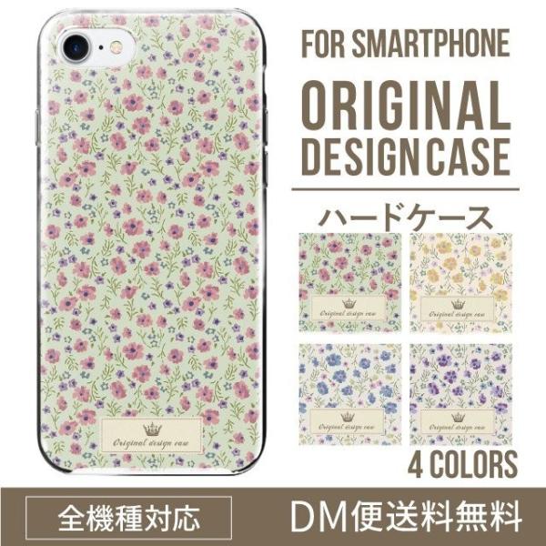 X}zP[X iPhone16 P[X iPhone16pro iPhone15 iPhone14 iPhone13 mini pro max iPhone12 11 iPhoneSE ACtH16 iPhoneP[X n[h