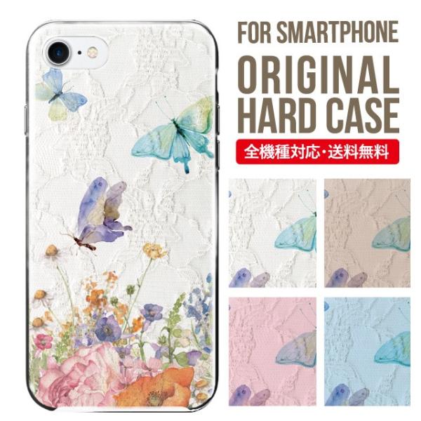 X}zP[X iPhone16 P[X iPhone16pro iPhone15 iPhone14 iPhone13 mini pro max iPhone12 11 iPhoneSE ACtH16 iPhoneP[X n[h