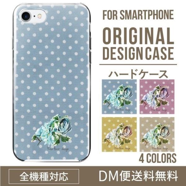 X}zP[X iPhone16 P[X iPhone16pro iPhone15 iPhone14 iPhone13 mini pro max iPhone12 11 iPhoneSE ACtH16 iPhoneP[X n[h