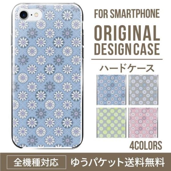 ARROWS we2 P[X plus arrows We P[X A[Y EB[ Jo[ F-51B FCG01 X}zP[X Jo[ n[h A[Y Softbank \tgoN