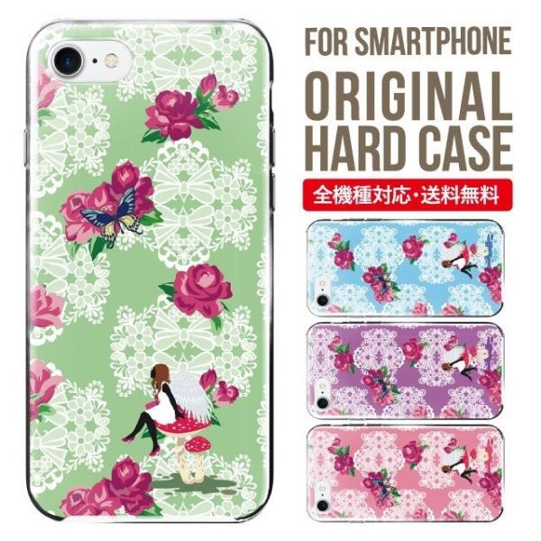 X}zP[X iPhone16 P[X iPhone16pro iPhone15 iPhone14 iPhone13 mini pro max iPhone12 11 iPhoneSE ACtH16 iPhoneP[X n[h