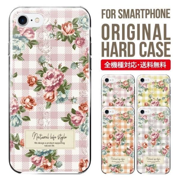 ARROWS we2 P[X plus arrows We P[X A[Y EB[ Jo[ F-51B FCG01 X}zP[X Jo[ n[h A[Y Softbank \tgoN