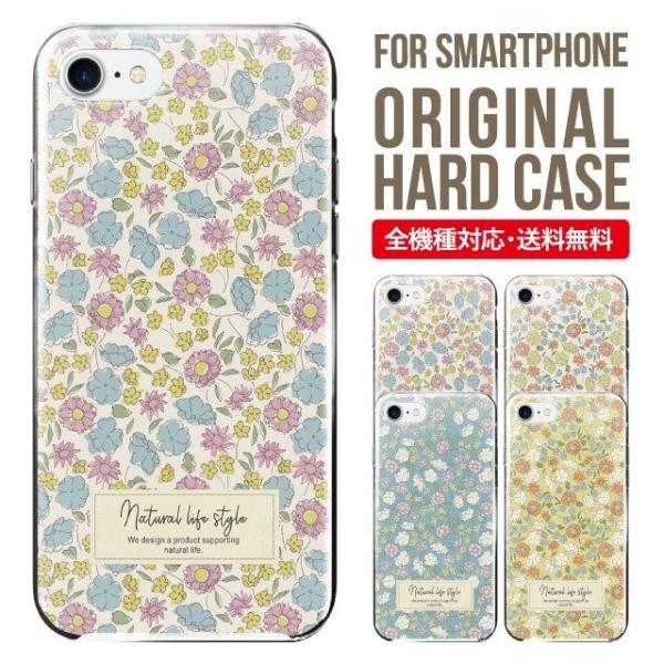 ARROWS we2 P[X plus arrows We P[X A[Y EB[ Jo[ F-51B FCG01 X}zP[X Jo[ n[h A[Y Softbank \tgoN