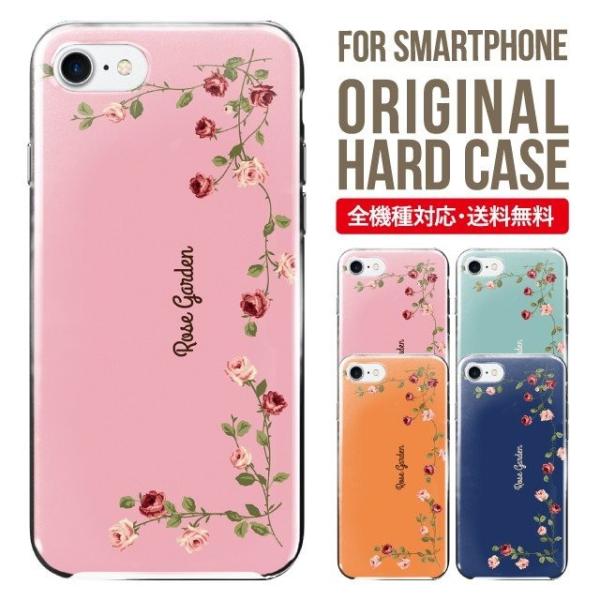 X}zP[X iPhone16 P[X iPhone16pro iPhone15 iPhone14 iPhone13 mini pro max iPhone12 11 iPhoneSE ACtH16 iPhoneP[X n[h