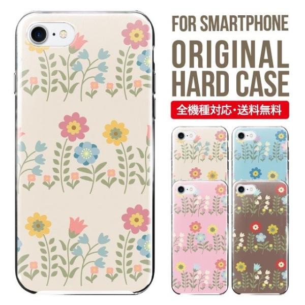 AQUOS sense6 P[X n[h aquos wish wish2 AQUOS sense4 basic lite plus P[X 킢 AQUOS sense3 SHV46 ZERO2 SENSE2 SHV44 SHV43 shv46 g