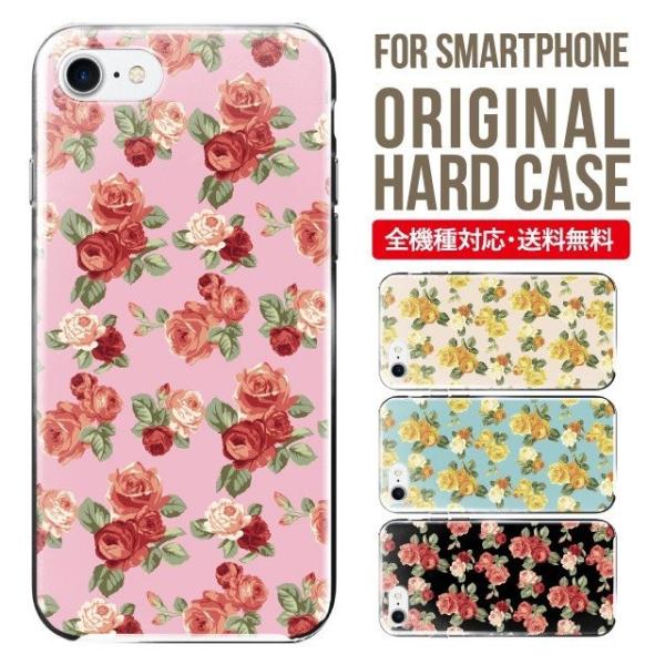 ARROWS we2 P[X plus arrows We P[X A[Y EB[ Jo[ F-51B FCG01 X}zP[X Jo[ n[h A[Y Softbank \tgoN