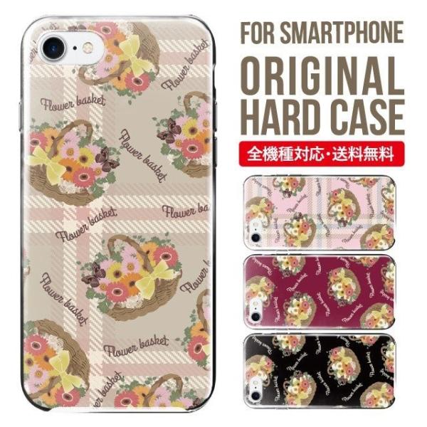 X}zP[X iPhone16 P[X iPhone16pro iPhone15 iPhone14 iPhone13 mini pro max iPhone12 11 iPhoneSE ACtH16 iPhoneP[X n[h