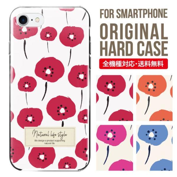 �X�}�z�P�[�X iPhone16 �P�[�X iPhone16pro iPhone15 iPhone14 iPhone13 mini pro max iPhone12 11 iPhoneSE �A�C�t�H��16 iPhone�P�[�X �n�[�h
