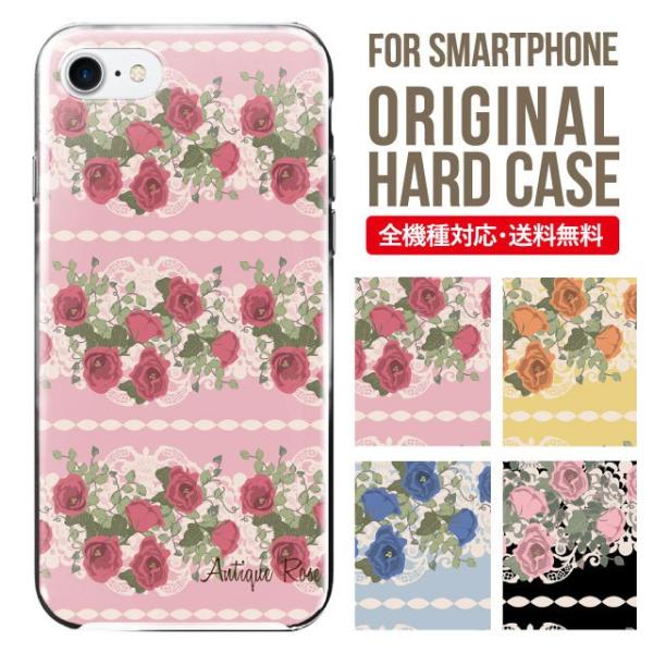 X}zP[X iPhone16 P[X iPhone16pro iPhone15 iPhone14 iPhone13 mini pro max iPhone12 11 iPhoneSE ACtH16 iPhoneP[X n[h